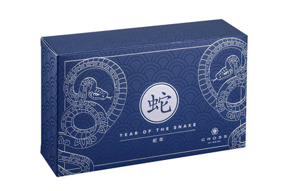 Penna a sfera Townsend® Zodiac Year of the Snake laccata blu